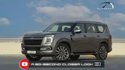 ( Only For Export ) 2026 Nissan Patrol LE Platinum City 3.5TT V6 4X4 GCC  BRAND NEW-0