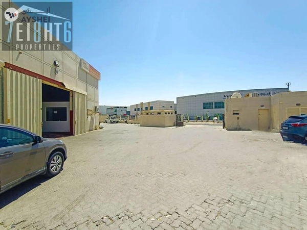 Dubai Investment Park 2, Dubai Investment Park (DIP), Dubai