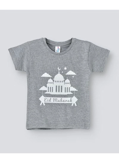 Babyqlo Eid Mubarak T-Shirt Grey-0