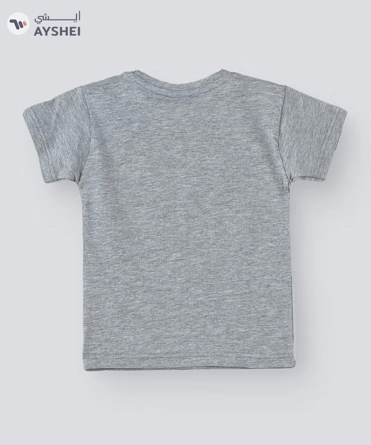 Babyqlo Eid Mubarak T-Shirt Grey-1-1