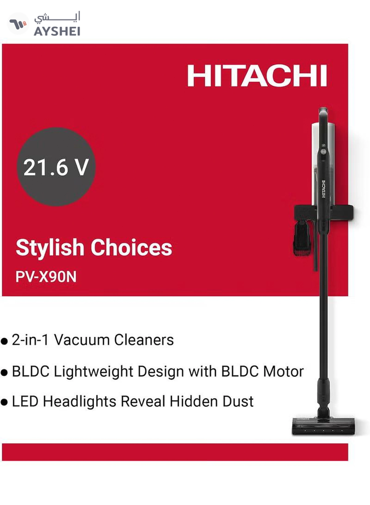 HITACHI Vacuum Cleaner Powerful Household Cordless Vacuum with versatile and low-noise 40Mins Runtime, Handheld Vacuum for Home Carpet, Floor, Stick Vacuum Cleaner,1 Year Warranty 250 W PV-X90NPWH White-1-1