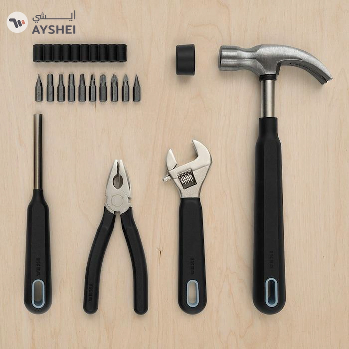 IKEA TRIXIG 15-Piece Tool Set-1-1