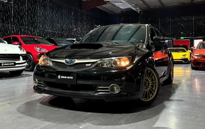 2010 Subaru Impreza WRX STI | Full Service History | GCC Spec | New Tyres | A Performance Icon-0