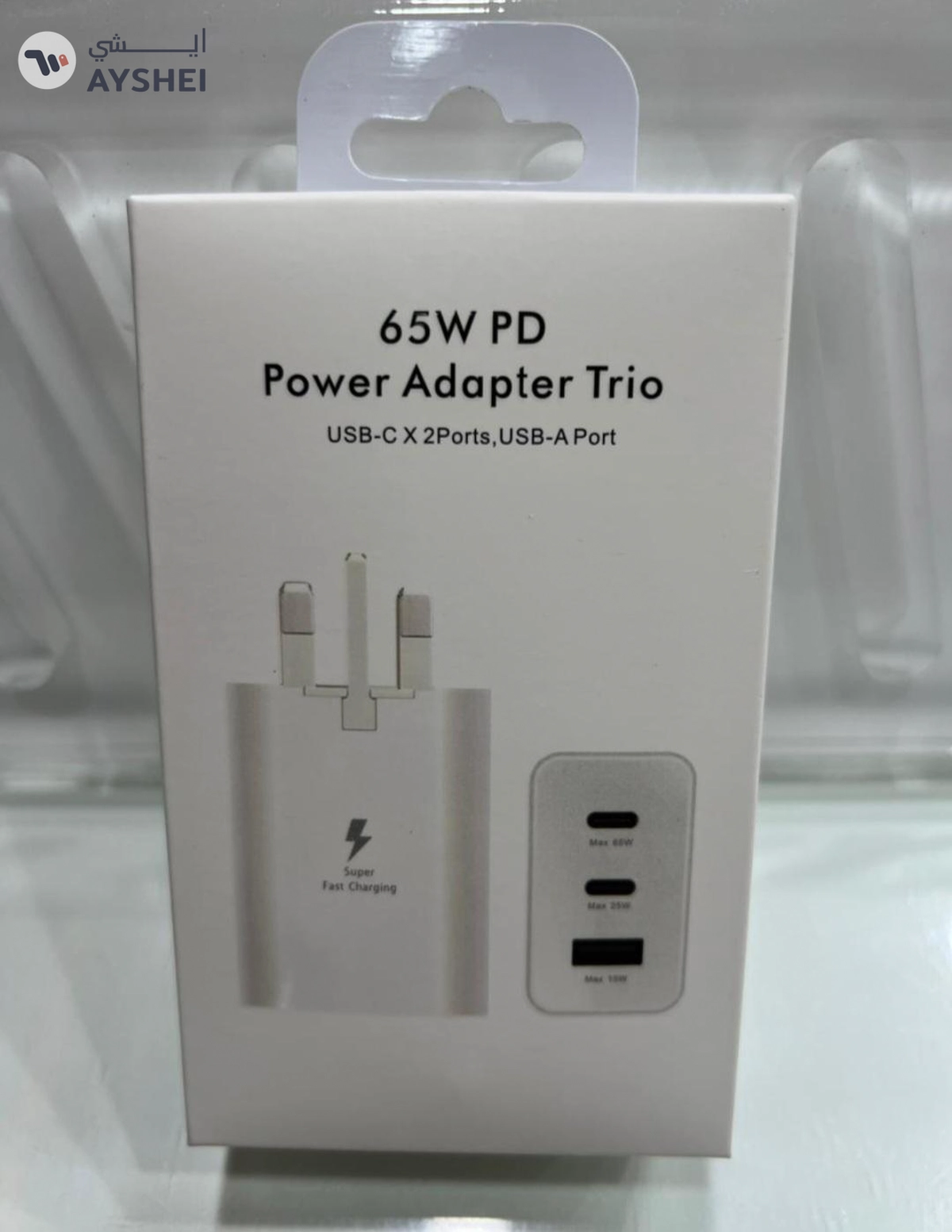 Electronic accessories-1-1