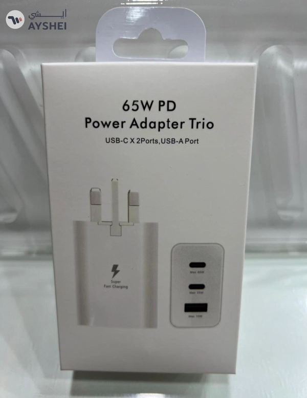 Electronic accessories