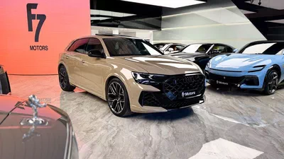 Audi RSQ8 STD RALLYE PLUS STD TFSI quattro 4.0L - Audi RSQ8 - 2025-0