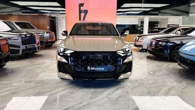 Audi RSQ8 STD RALLYE PLUS STD TFSI quattro 4.0L - Audi RSQ8 - 2025-1