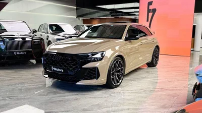 Audi RSQ8 STD RALLYE PLUS STD TFSI quattro 4.0L - Audi RSQ8 - 2025-2