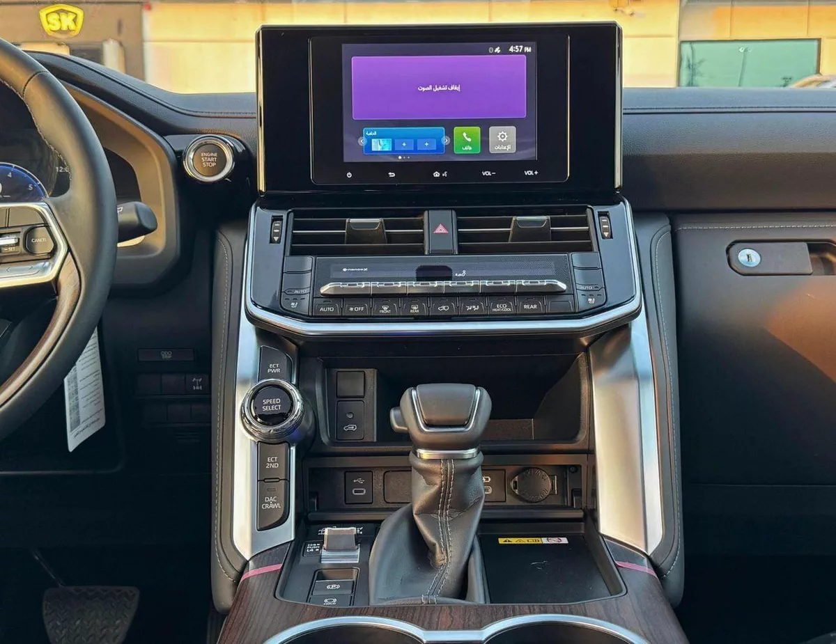 Toyota Land Cruiser GXR | 4.0L Full Option | Digital Meter | SUNROOF | CODE# GXR42H-5-0