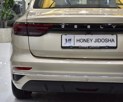 Geely Emgrand 1.5L ( 2024 Model ) in Golden Color GCC Specs-3