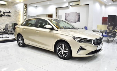 Geely Emgrand 1.5L ( 2024 Model ) in Golden Color GCC Specs-0