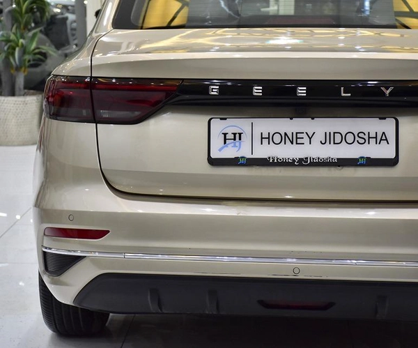 Geely Emgrand 1.5L ( 2024 Model ) in Golden Color GCC Specs