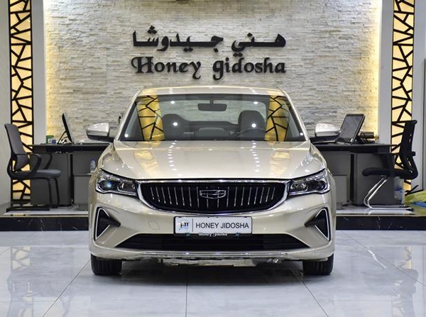 Geely Emgrand 1.5L ( 2024 Model ) in Golden Color GCC Specs
