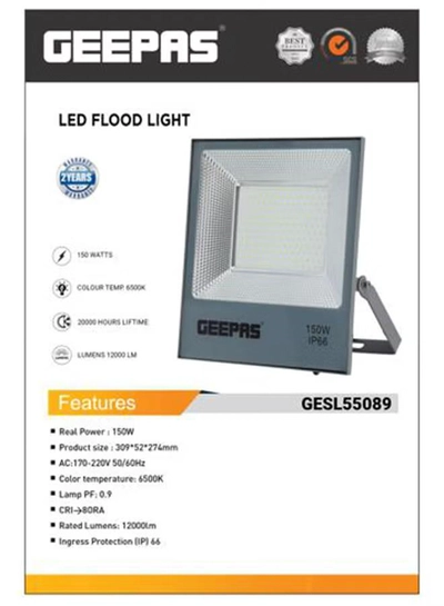 GEEPAS LED Flood Light White-3