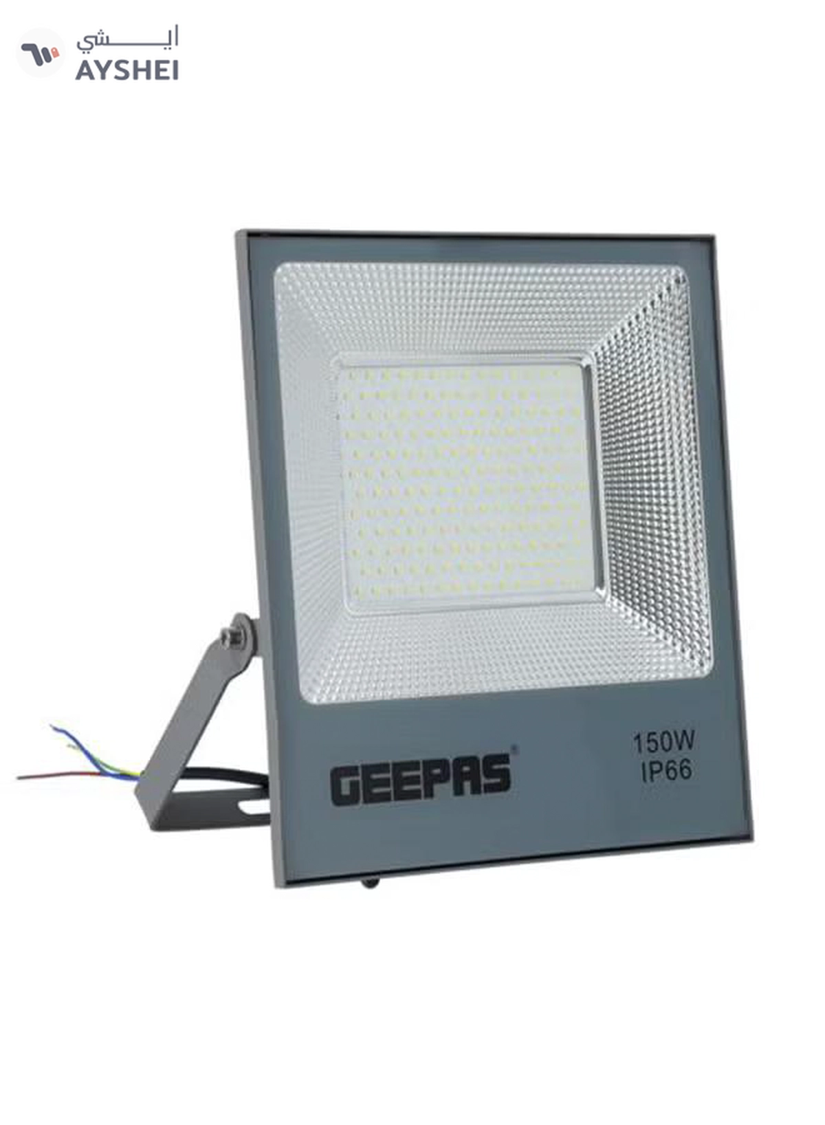 GEEPAS LED Flood Light White-1-1