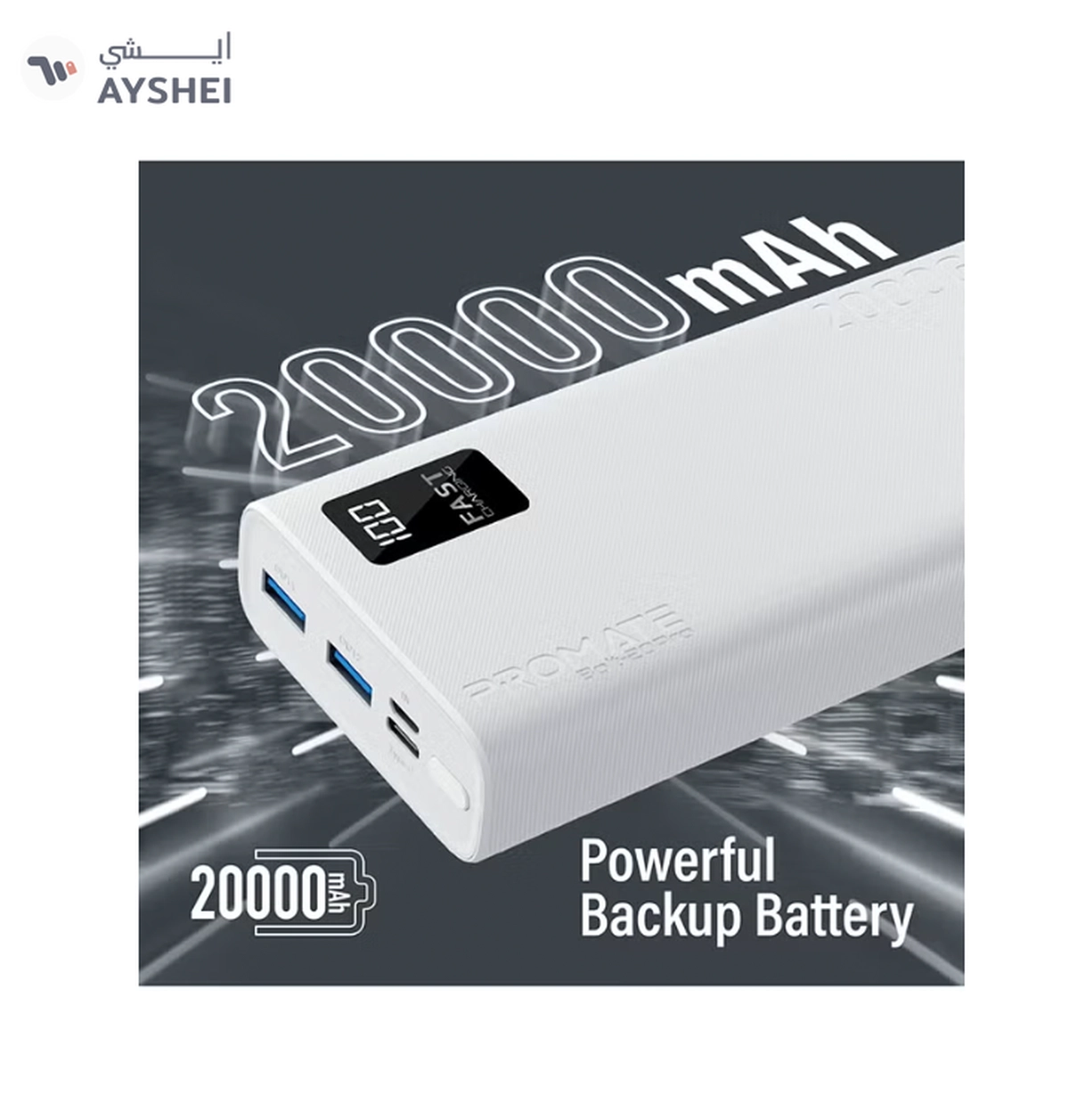 PROMATE 20000 mAh Bolt Compact Smart Charging Power Bank With Dual USB-A & USB-C Output 10W White-1-1