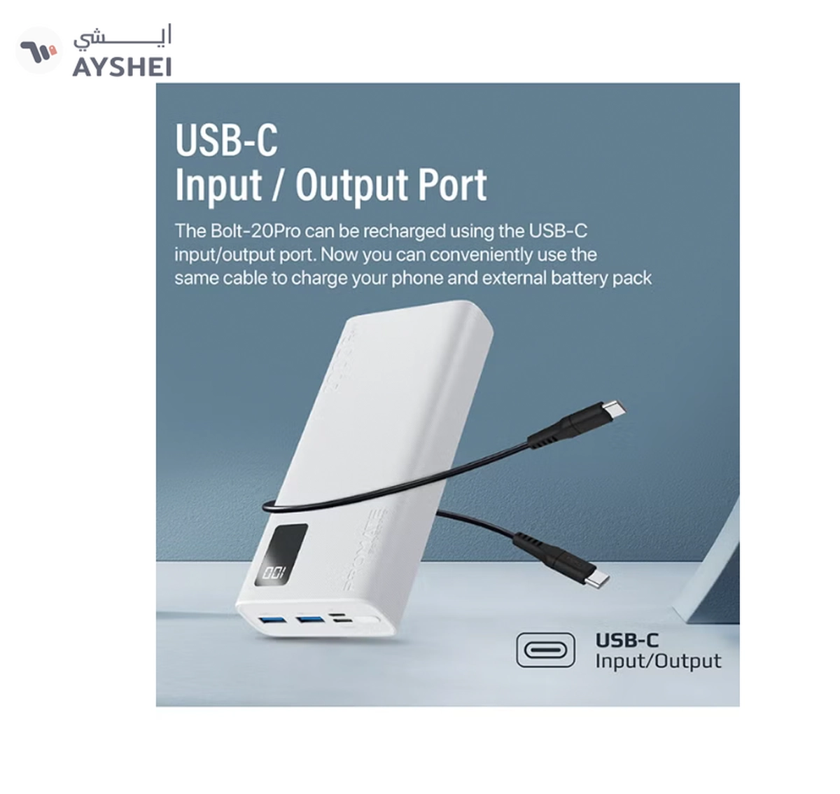 PROMATE 20000 mAh Bolt Compact Smart Charging Power Bank With Dual USB-A & USB-C Output 10W White-3-3