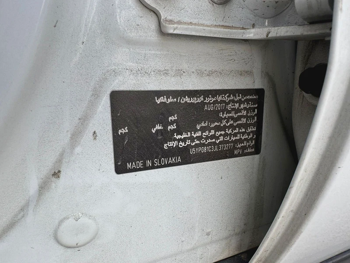 KIA SPORTAGE-15-15