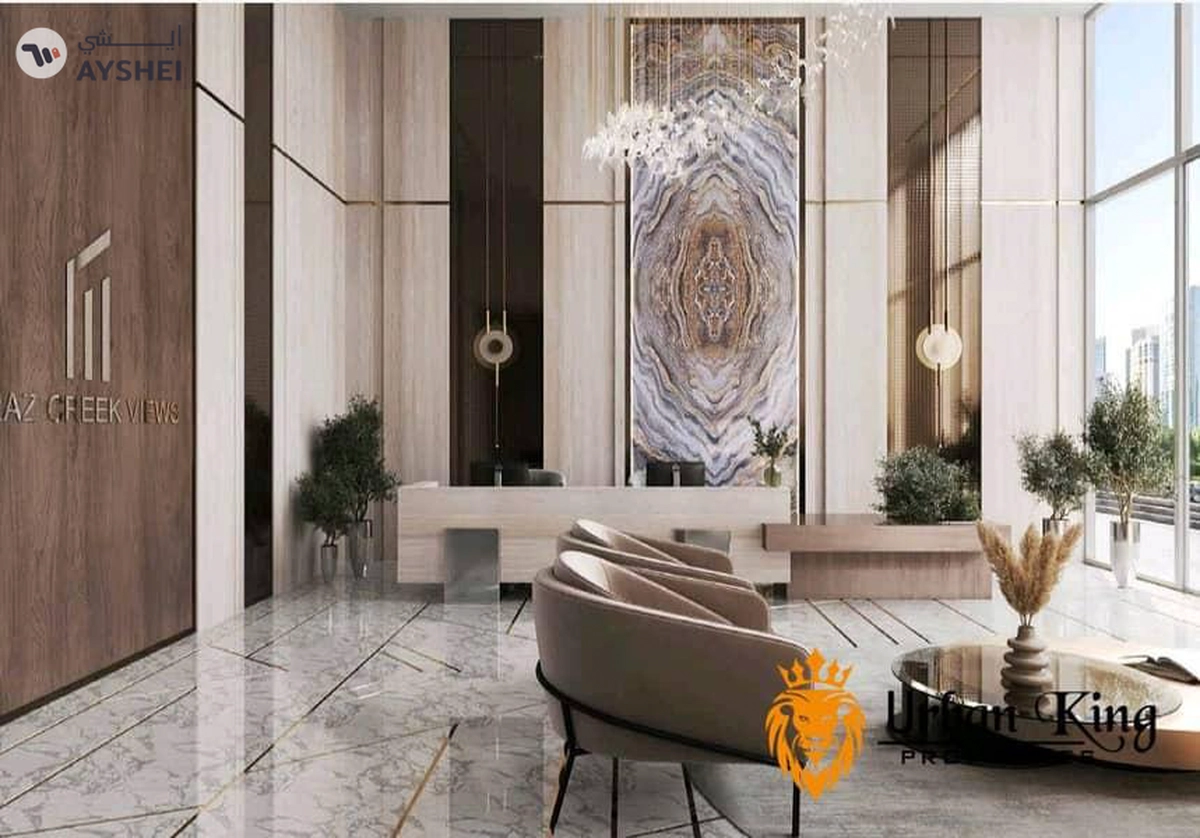 Creek View by Iraz, Culture Village (Jaddaf Waterfront), Dubai