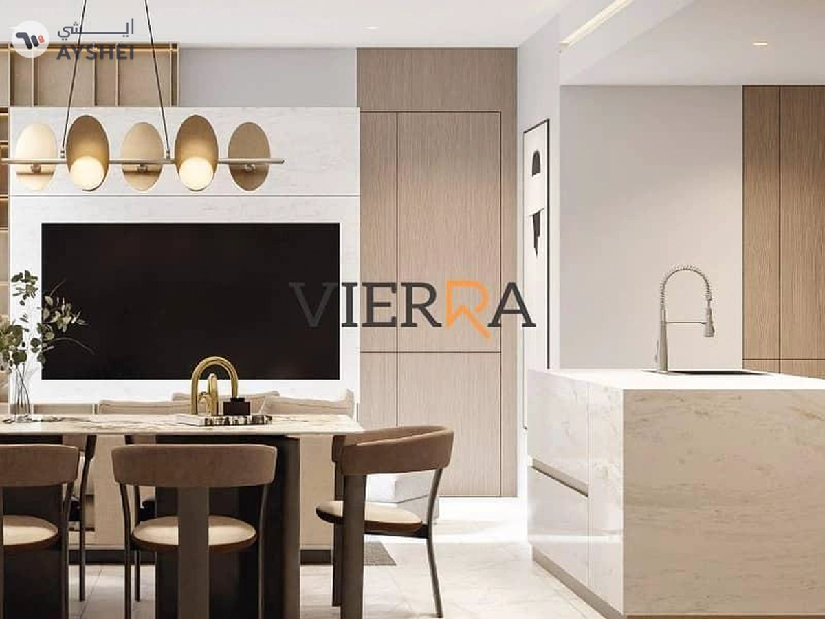 Trillium Heights, Jumeirah Garden City, Al Satwa, Dubai