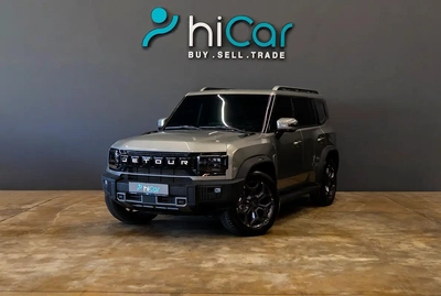 AED 2,203 pm • 0% Downpayment • Jetour T2 • 1 Year Warranty-0