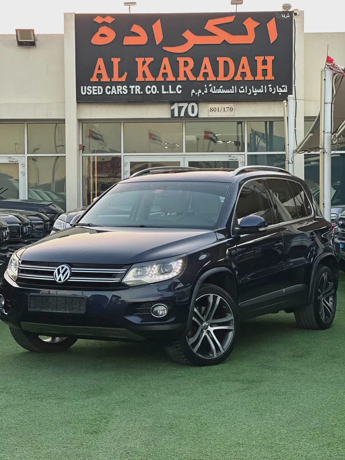 Volkswagen Tiguan Highline | TSI 4Motion | 2016 | GCC | 91,000 km | Blue / Beige | Single Owner-1-1