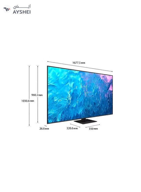 Samsung 75 Inch QLED 4K Smart TV 2023 75Q70C + 2.0CH Soundbar Plus Bluetooth, Usb, Fm Radio With 600W PMPO 75Q70C+THN322B Titan Gray