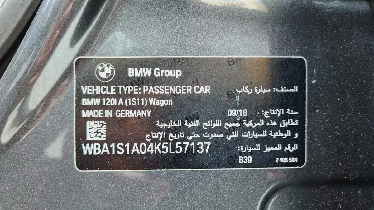 2019 BMW 120||DIGITAL SPEEDOMETER|| CARPLAY || FULL AGENCY SERVICES||  ACCIDENT FREE ORIGINAL PAINT-15-15
