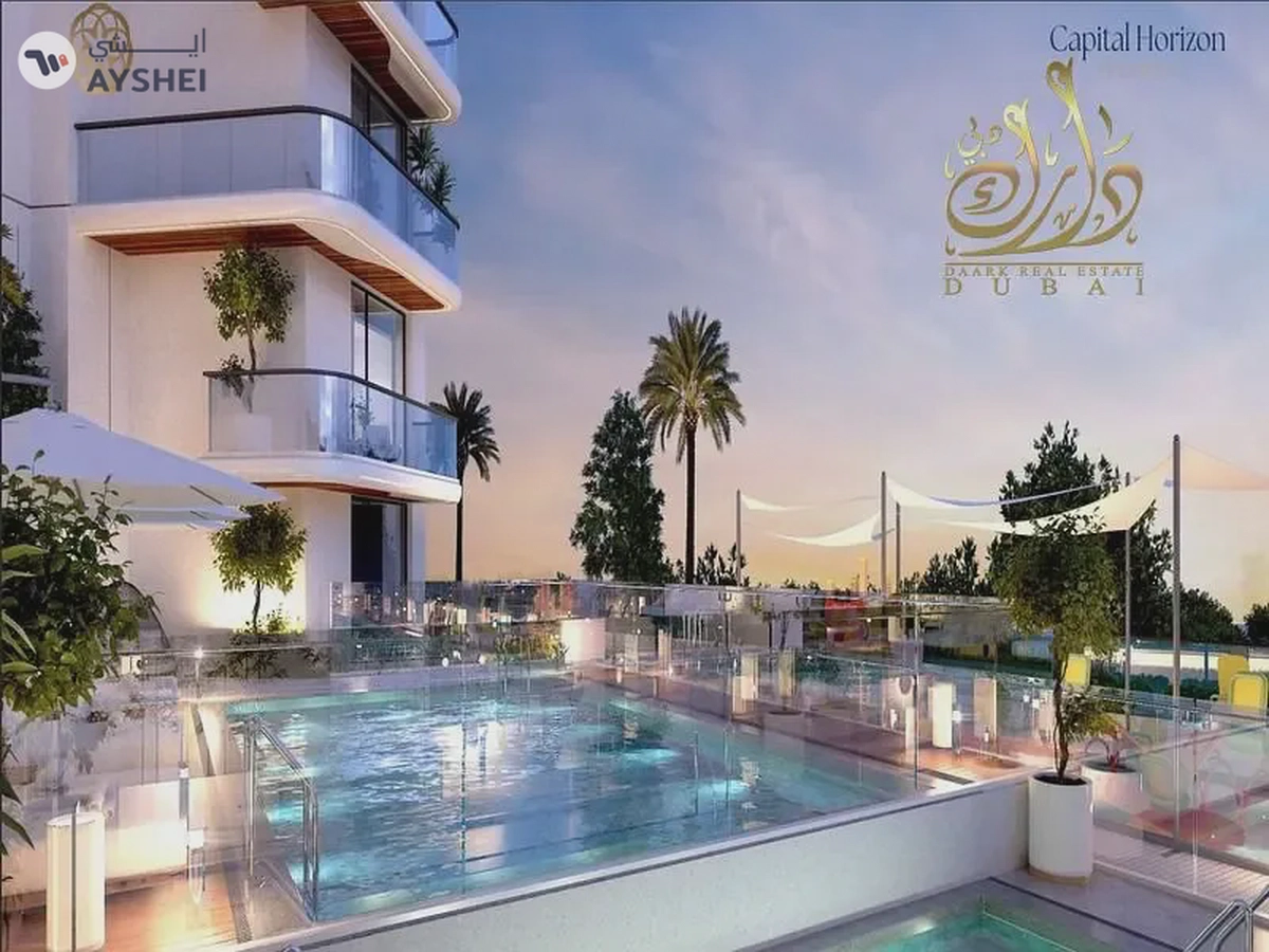 Apartment For Sale in Capital Horizon Terraces, Dubai Islands, Dubai