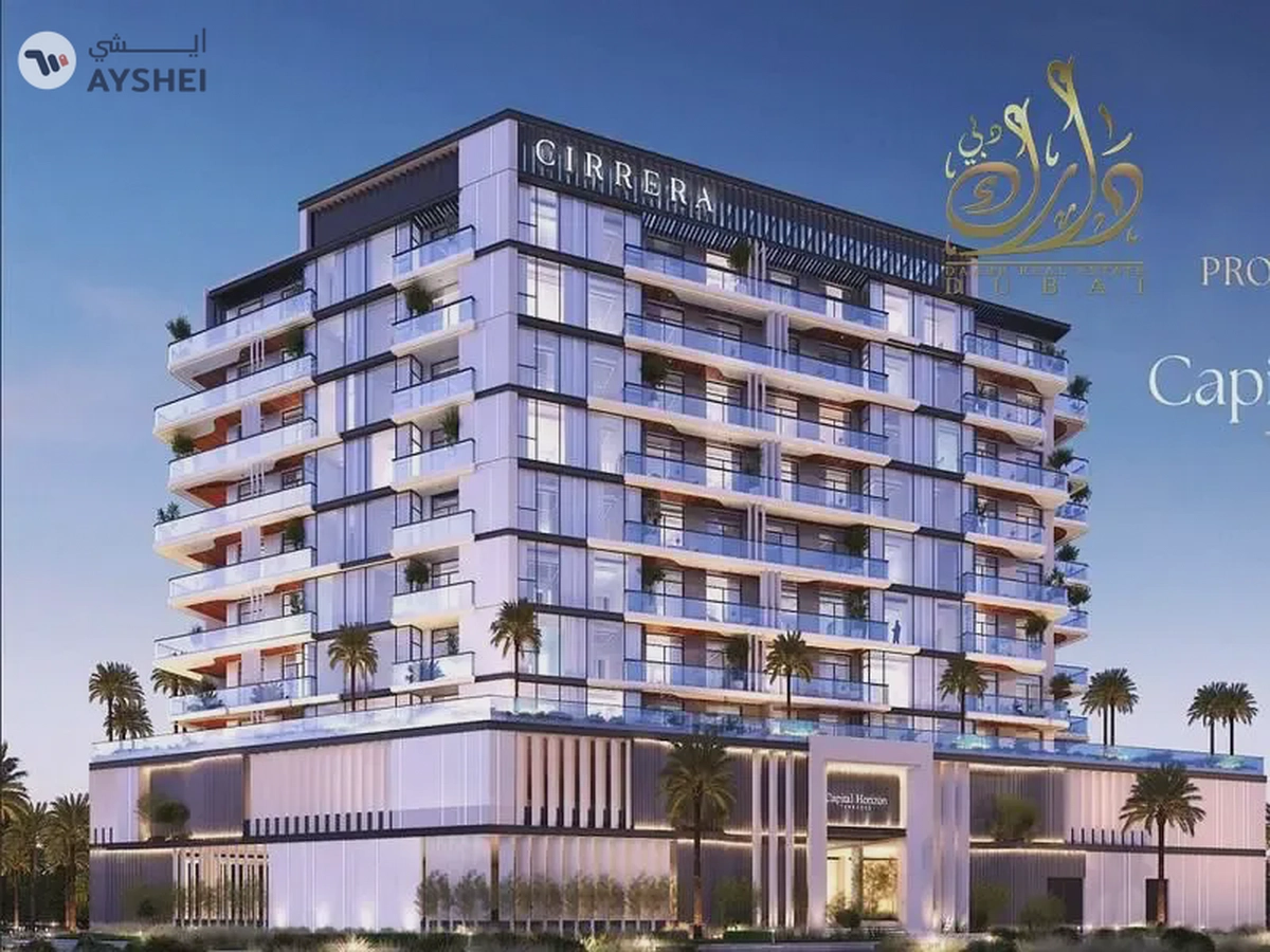 Apartment For Sale in Capital Horizon Terraces, Dubai Islands, Dubai