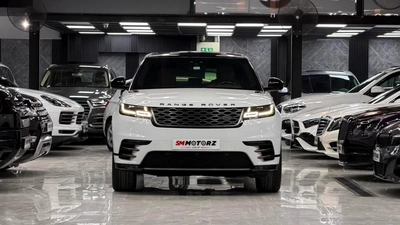 AED 1604/M | Velar P380 R Dynamic | GCC Specs | Warranty-9