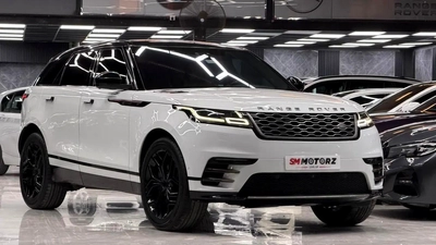AED 1604/M | Velar P380 R Dynamic | GCC Specs | Warranty-8
