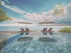 Apartment For Sale in Aqua Arc, Al Marjan Island, Ras Al Khaimah