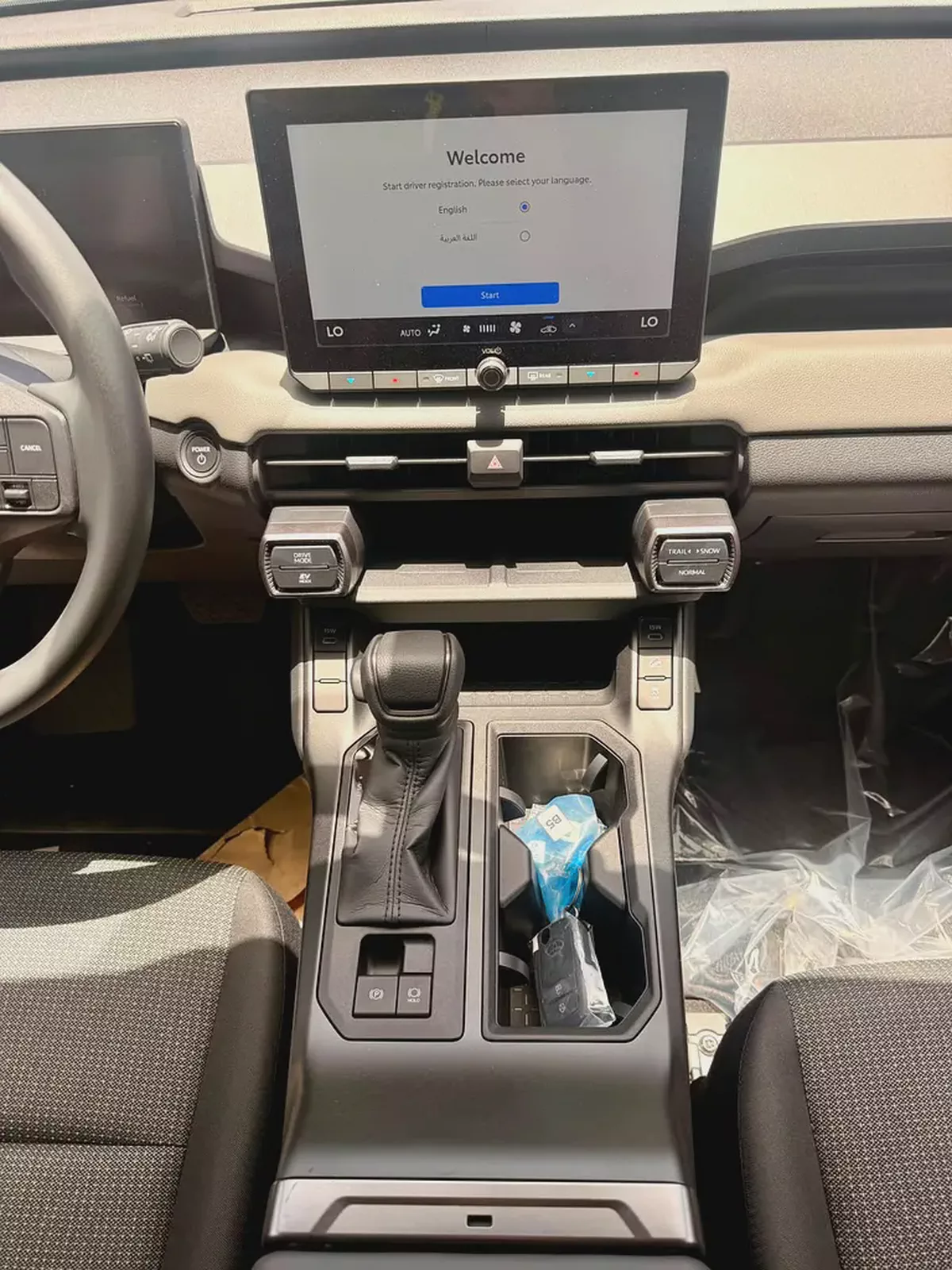 Toyota Rav 4 2.5L Hybrid 2026, GCC Specs-17-17