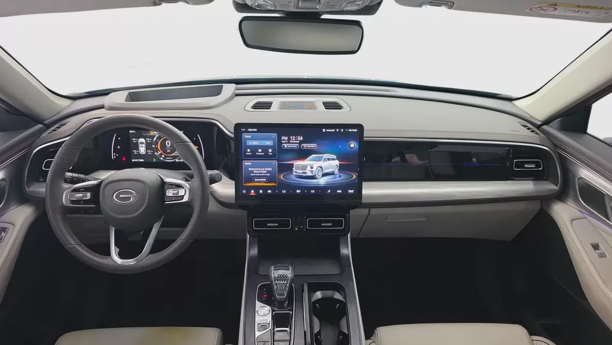 0% DP | AED 1,133 / Month | GAC | GS8 GX 2.0T 4WD | 2023 | Gargash Warranty | Service History-10-10