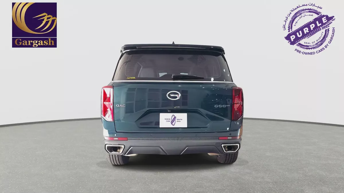 0% DP | AED 1,133 / Month | GAC | GS8 GX 2.0T 4WD | 2023 | Gargash Warranty | Service History-4-4