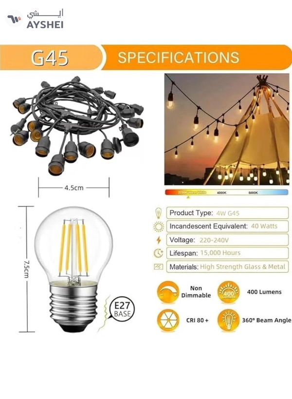 Yuwell Outdoor Waterproof IP65 Led String Lights E27 Holder 100 Meter Bulb Holder Wire With 200 Bulbs 4W G45 Clear With EU Plug Solar Bulb Holder For Ramadan Decoration Lights And Outdoor Decoration Light Hanging Light String Wire Ramadan Light For Commercial Patio Garden & Porch Yard