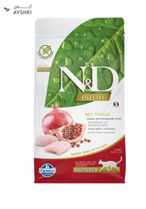 Farmina Chicken & Pomegrante Neutered Cat Dry Food, 1.5Kg