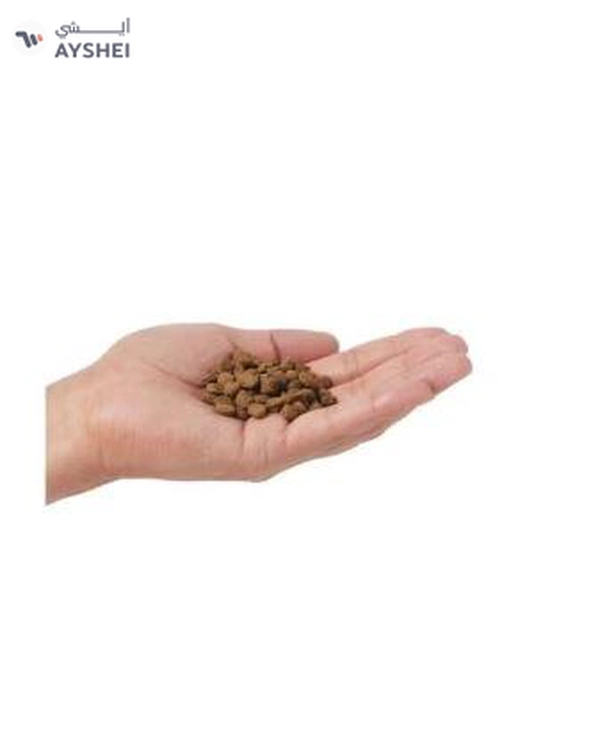 Farmina Chicken & Pomegrante Neutered Cat Dry Food, 1.5Kg
