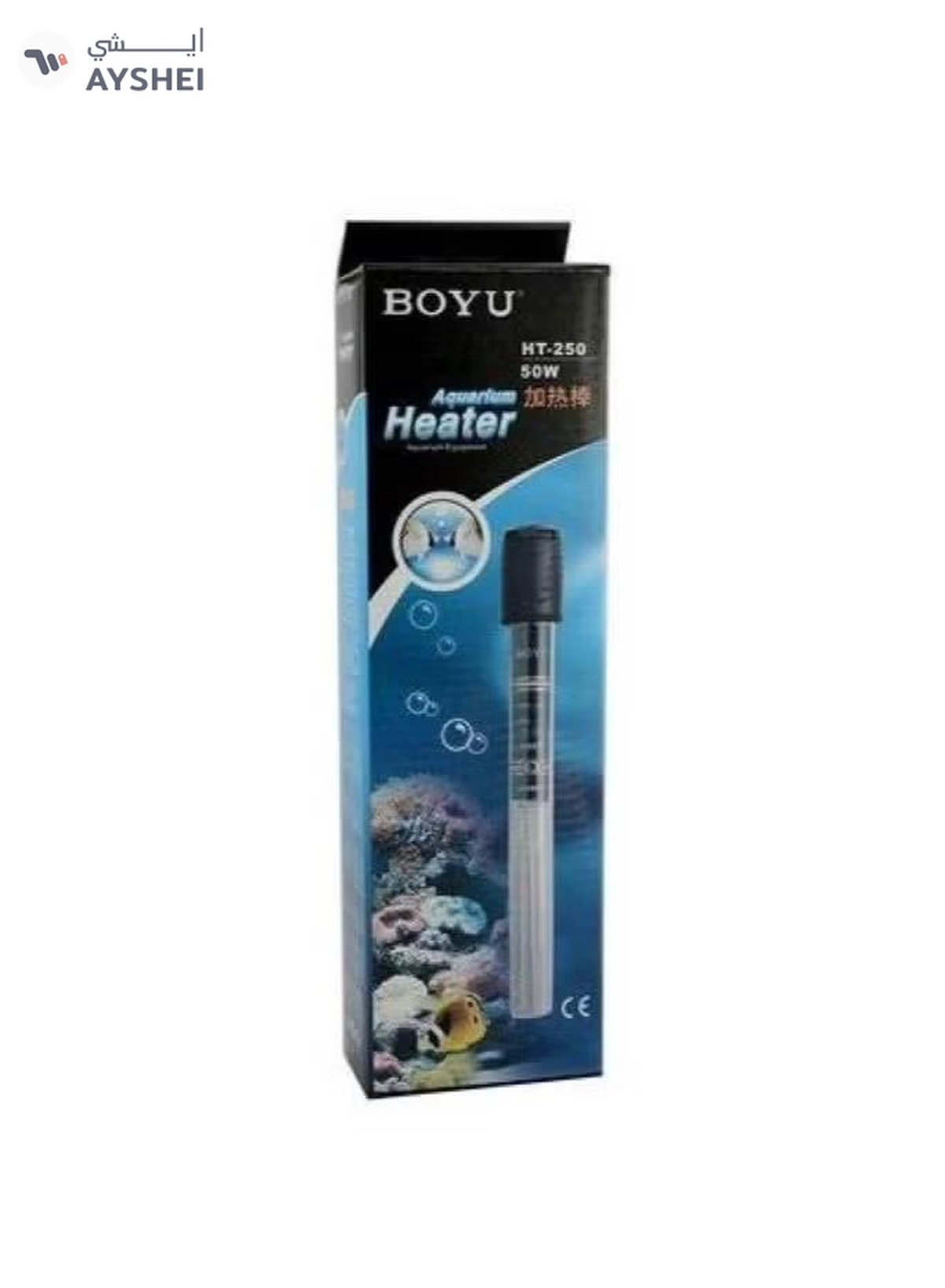 BOYU Aquarium Heater [HT-Series] [Power - 50W]-2-2