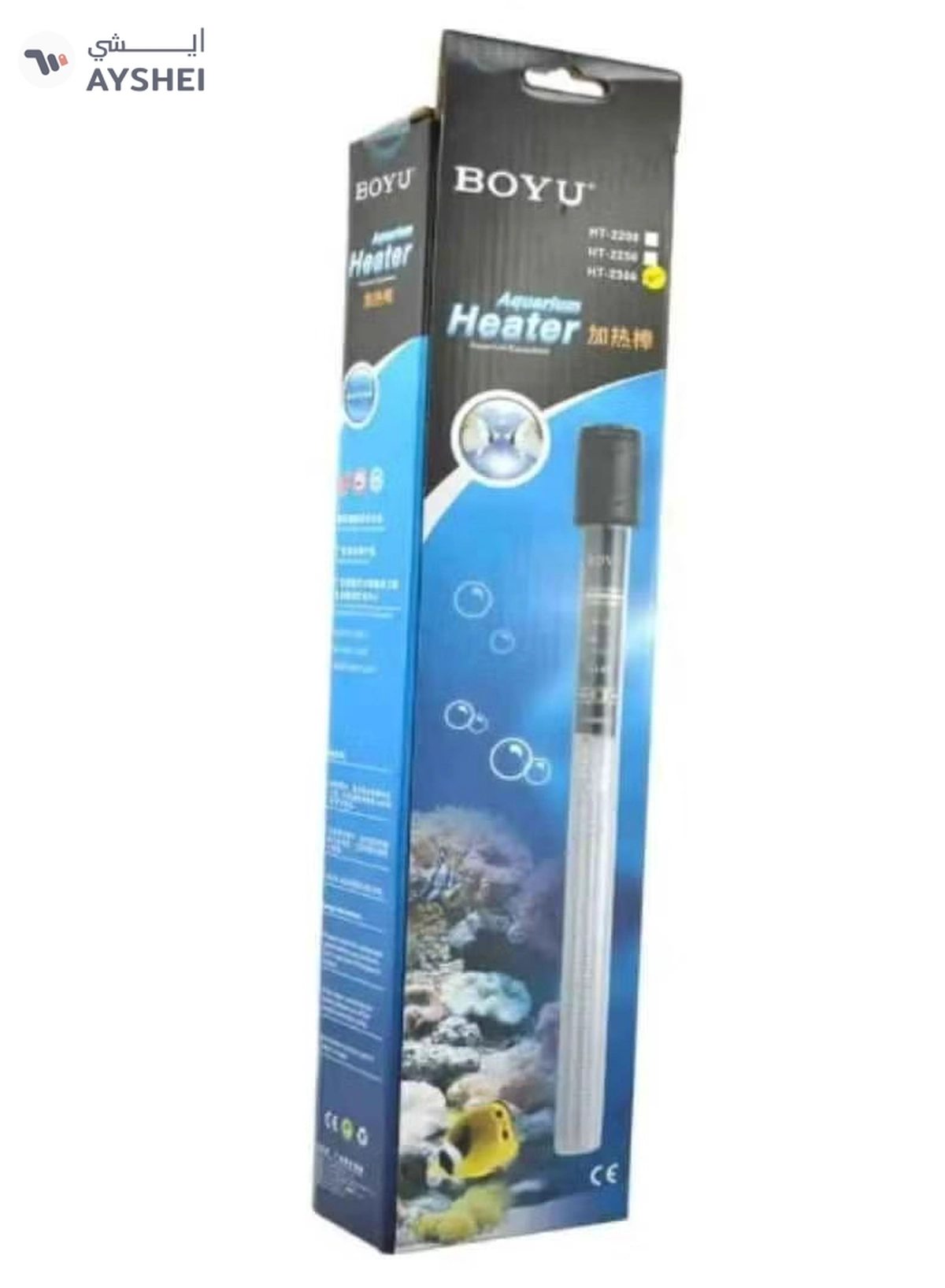 BOYU Aquarium Heater [HT-Series] [Power - 50W]-4-4