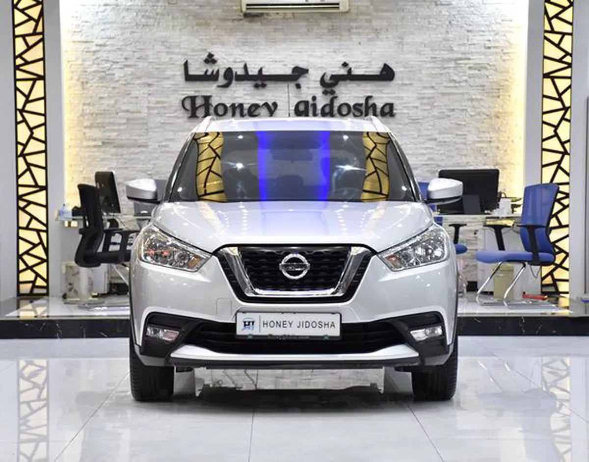 Nissan Kicks ( 2017 Model ) in Silver Color GCC Specs