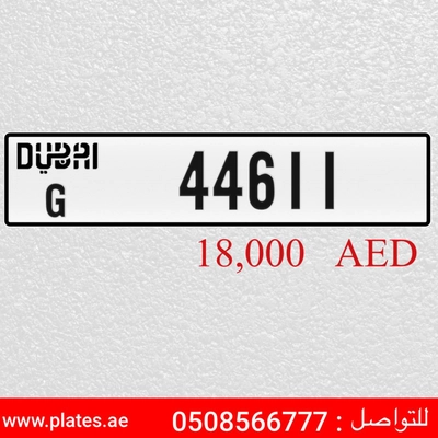G 44611-0