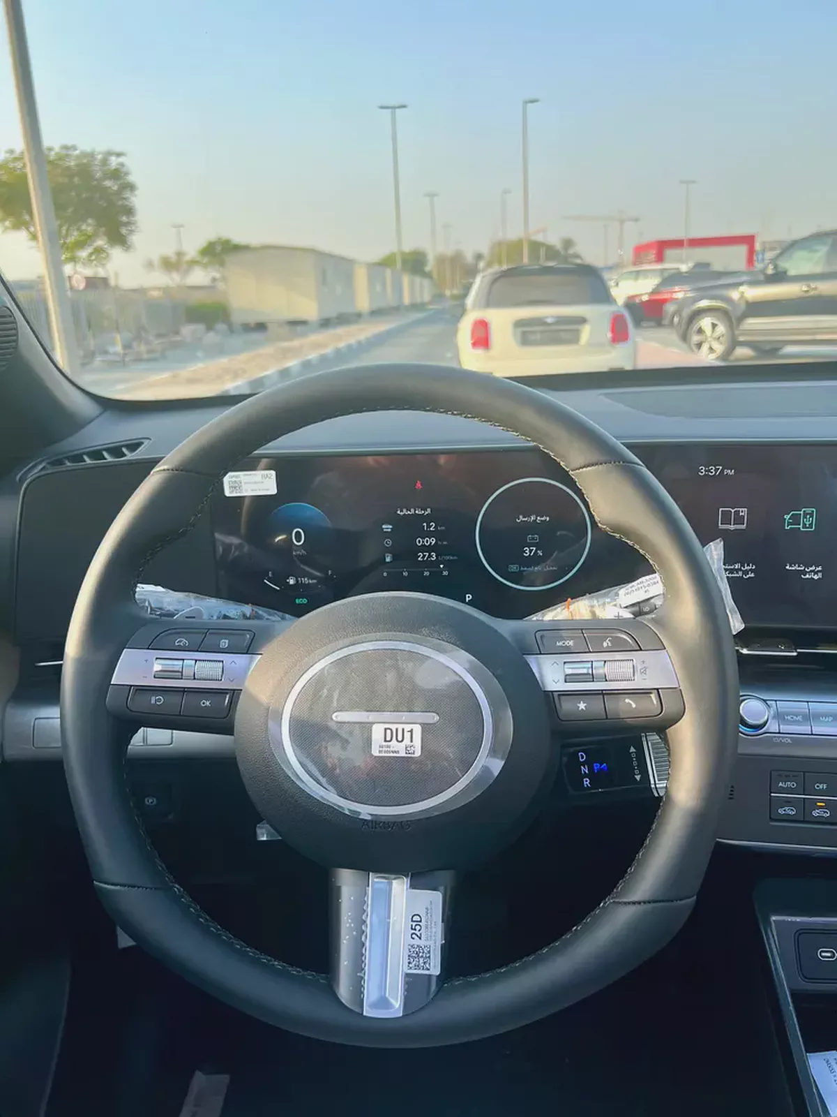 Hyundai Kona Comfort 2026 GCC Specs-7-7