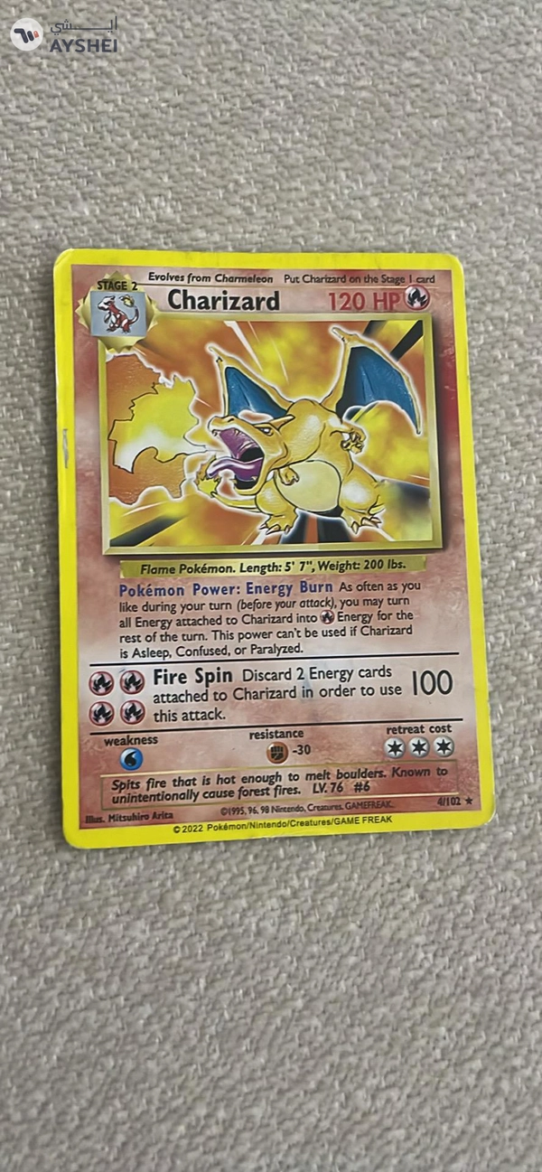 Pokémon Charizard