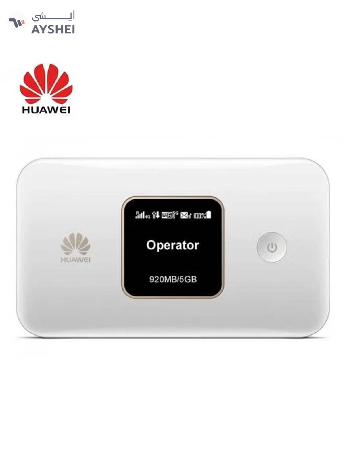 HUAWEI 4G Mobile WiFi 3 | LTE Cat7 300Mbps Speed | Up to 32 WiFi Users | 3000mAh Battery White-5-5