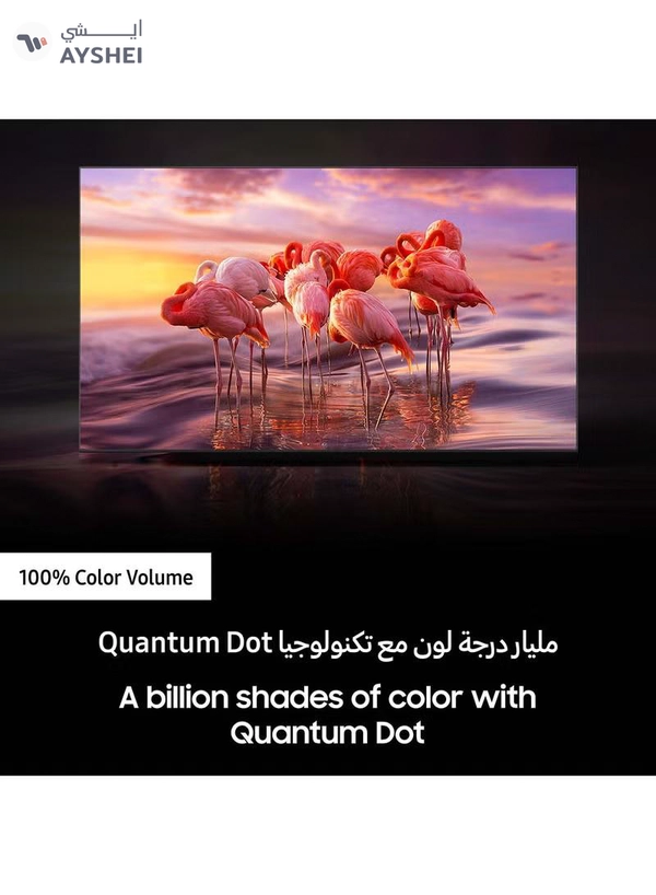 Samsung 85 Inch QLED 4K Smart TV (2022) Q60 QA85Q60BAUXZN Black