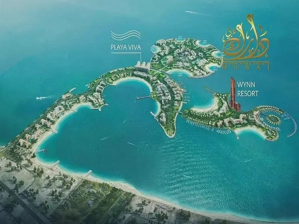 LOWEST PRICE IN AREA - 20/80 P. P - FULLY FURNISHED- READY Q1 2026