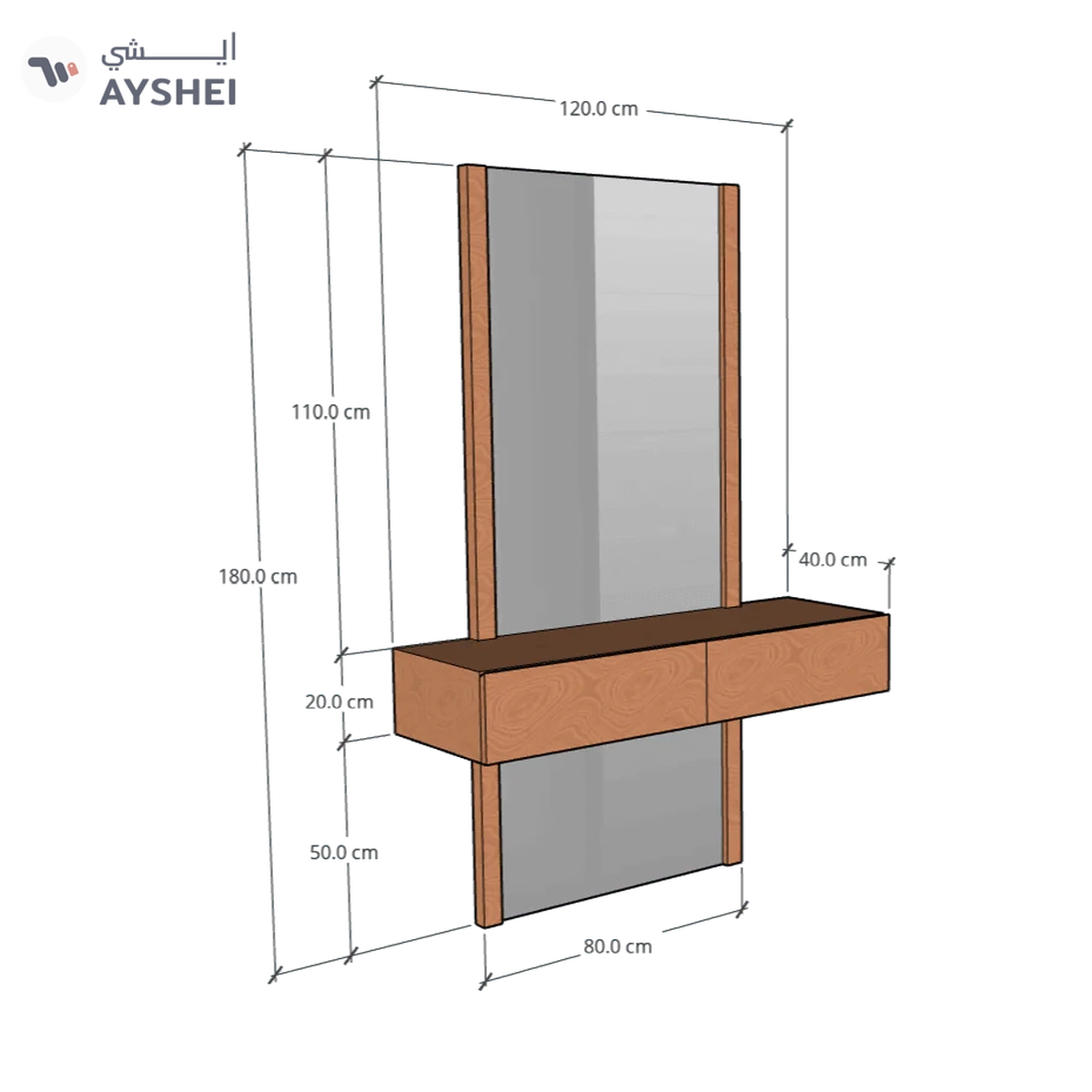 Claire Wall Mounted Dresser-2-2