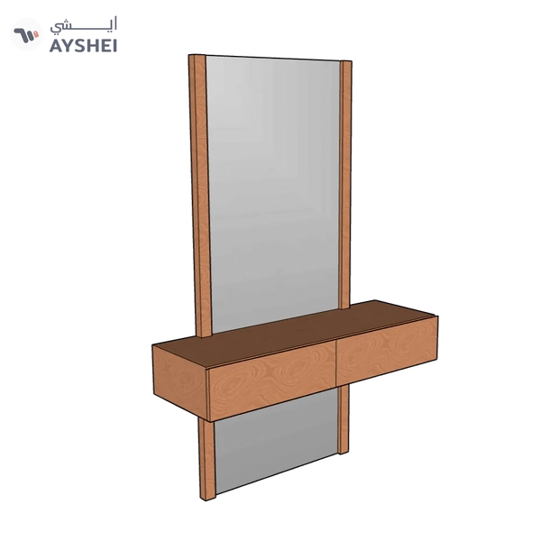 Claire Wall Mounted Dresser